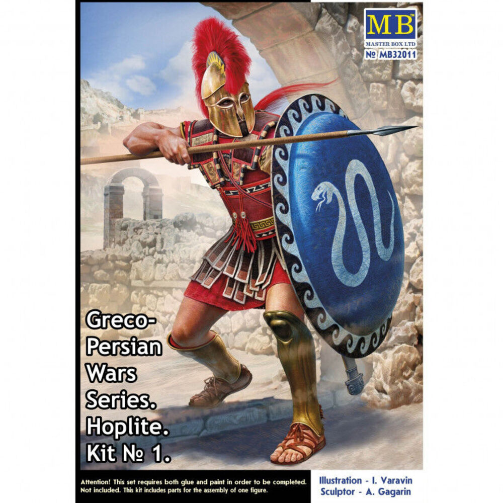 Greco-Persian Wars Series. Hoplite. Kit  1