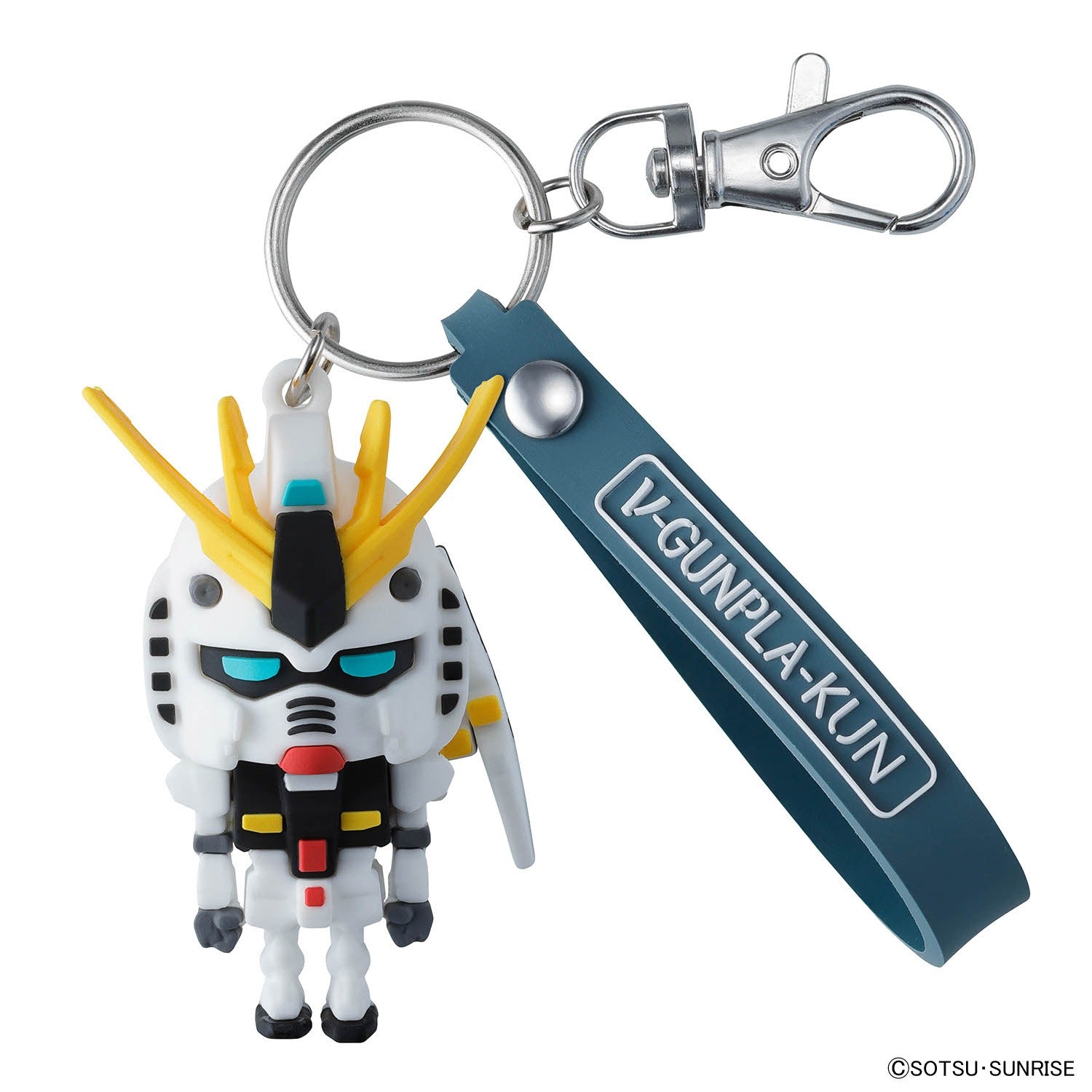 Nugunplakun 3d rubber mascot keychain