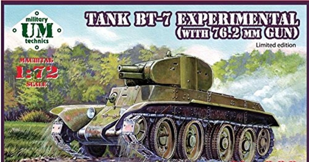 BT-7 Experimental tank with 76.2mm gun