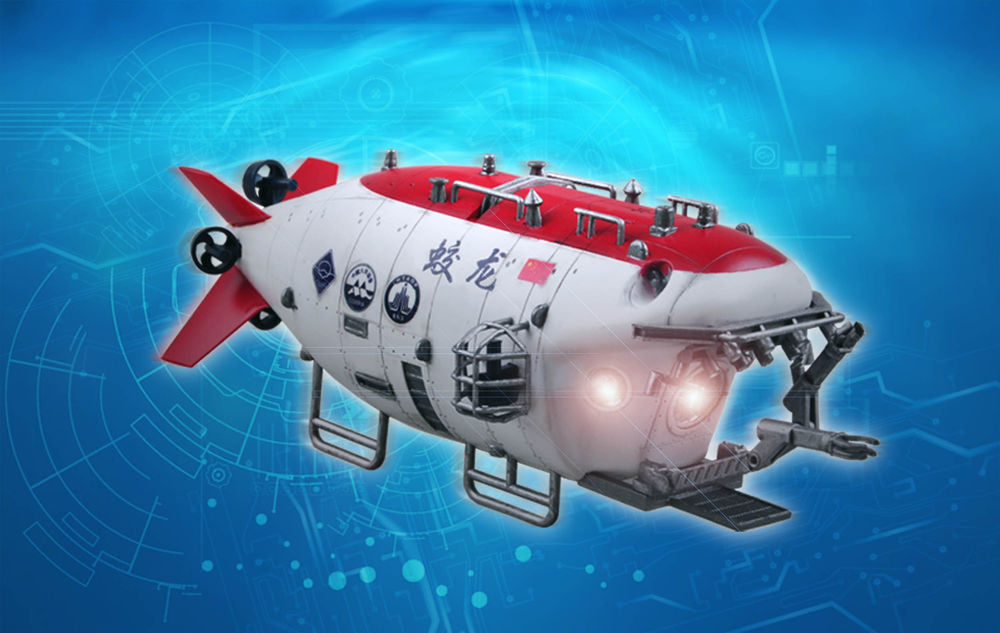 Chinese Jiaolong Manned Submersible