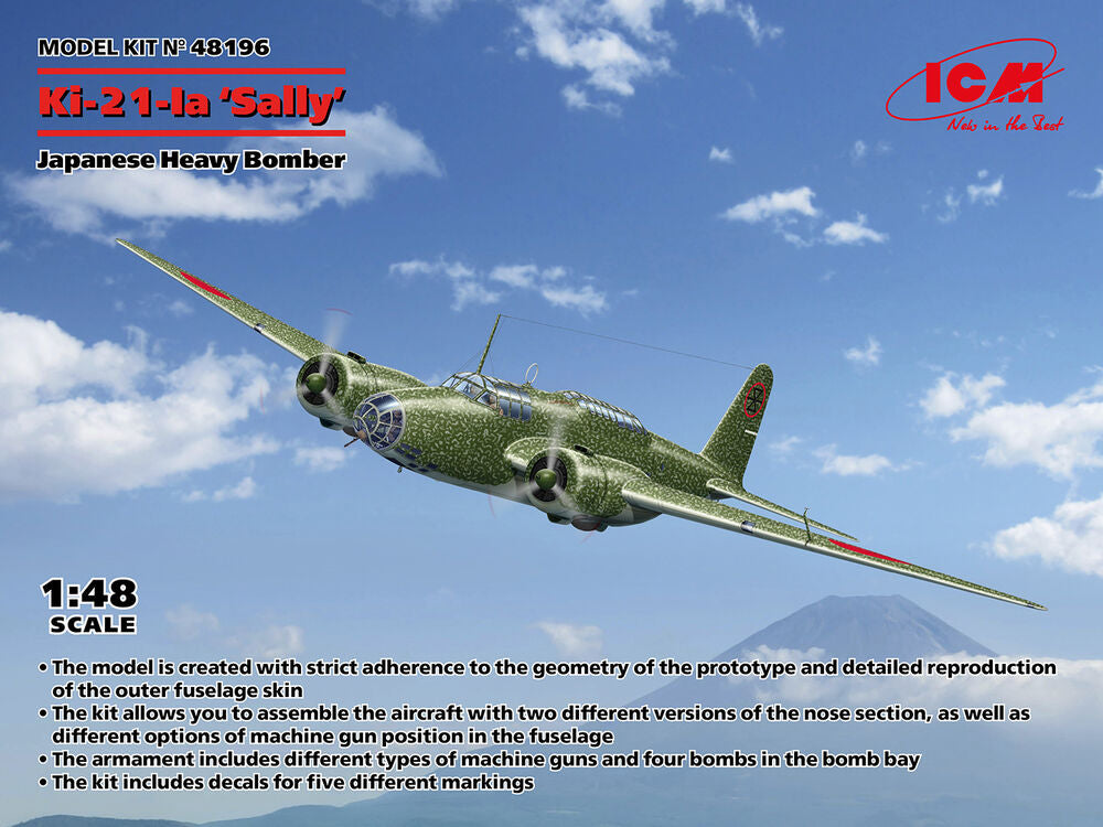 Ki-21-Ia Sally Japanese Heavy Bomber