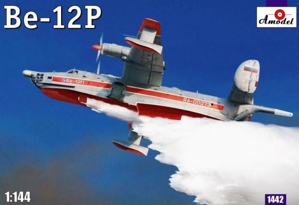 Beriev Be-12P Soviet firefighter