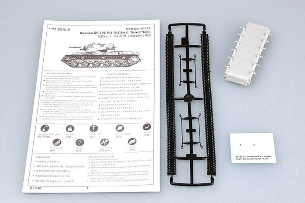 Russian KV-1 M1941 ''KV Small Turret'' Tank