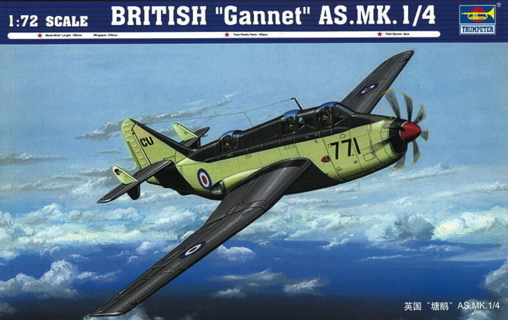 British Gannet AS.MK. 1/4