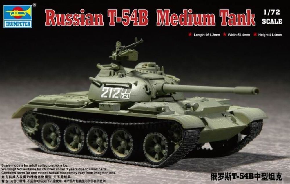 Russian T-54B  Medium Tank