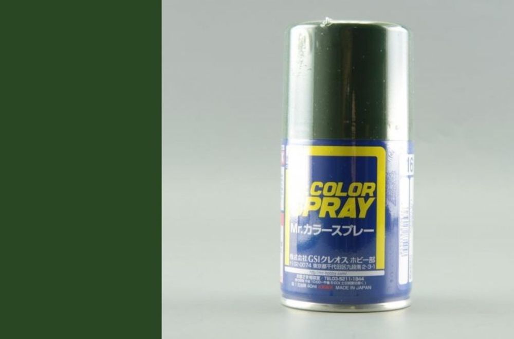 Mr Hobby -Gunze Mr. Color Spray (100 ml) IJA Green