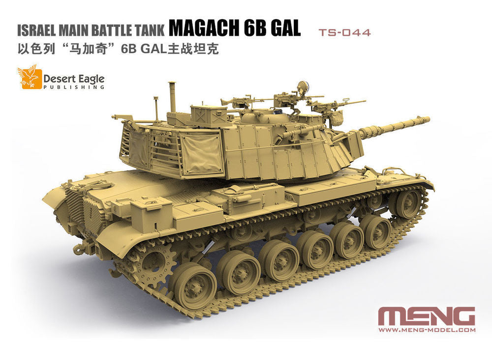 Israel Main Battle Tank Magach 6B GAL