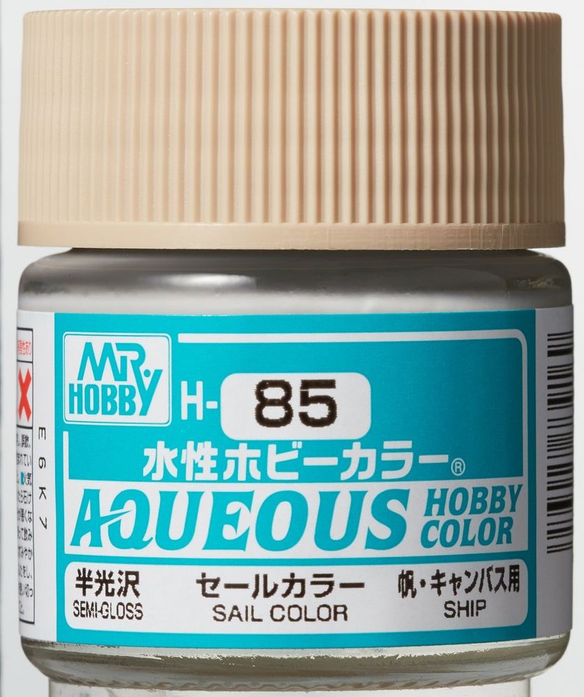 Mr Hobby -Gunze Aqueous Hobby Colors (10 ml) Sail Color