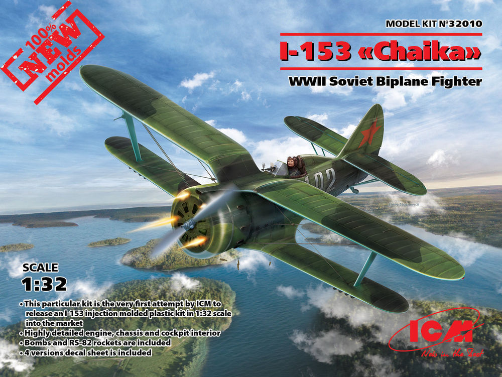 I-153,WWII Soviet Fighter(100% new molds