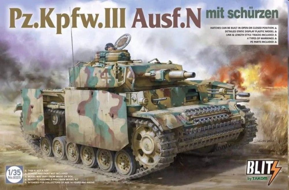 Pz.Kpfw.III Ausf.N mit Sch��rzen