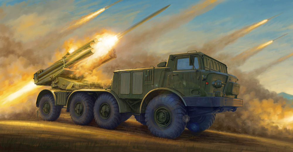 Russian 9P140 TEL of 9K57 Uragan Multipl Launch Rocket System