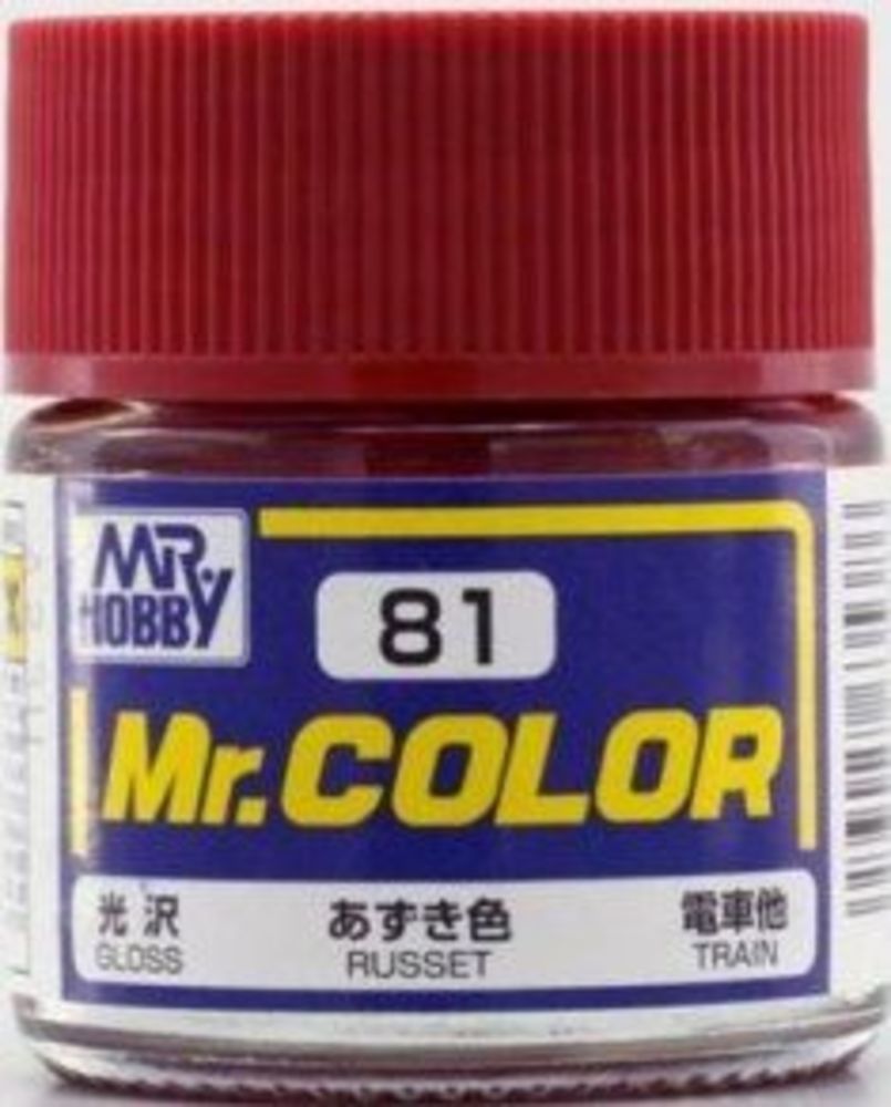 Mr Hobby -Gunze Mr. Color (10 ml) Russet