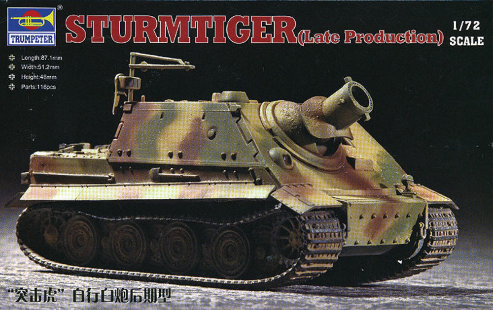 ''Sturmtiger''Assault Mortar (Late Type)