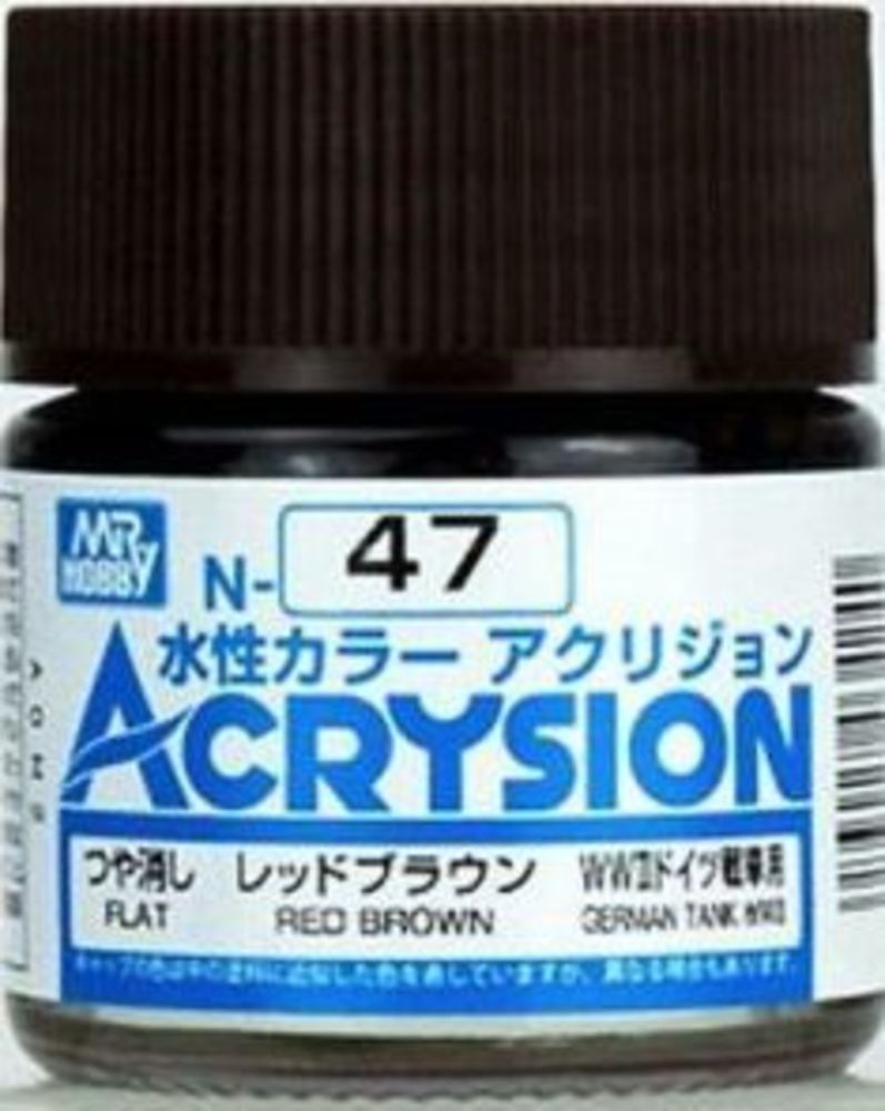 Mr Hobby -Gunze Acrysion (10 ml) Red Brown