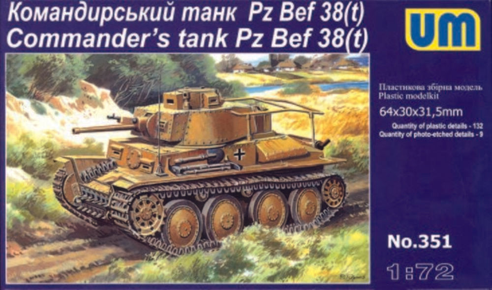 Pz Bef 38 (t) Commanders Tank