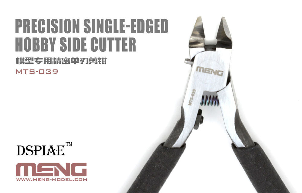 Precision Single-edged Hobby Side Cutter