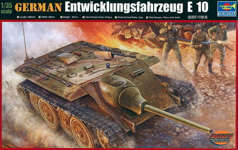 German E-10 Tank