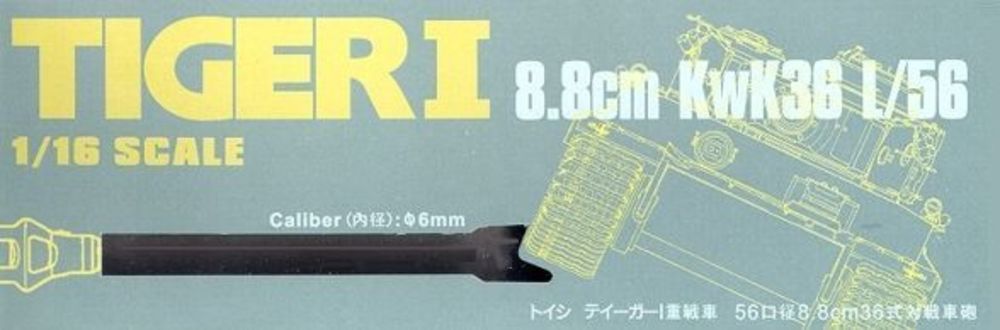 Tigeri 8.8cm KwK36 L/56 Caliber: 6mm