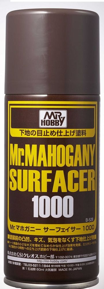 Mr Hobby -Gunze Mr. Mahogany Surfacer 1000 (170ml)