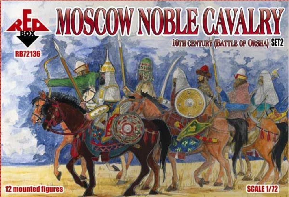 Moscow Noble cavalry 16th century(Battle of Orsha)Set2