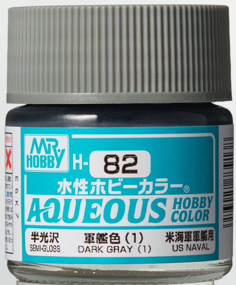 Mr Hobby -Gunze Aqueous Hobby Colors (10 ml) Dark Gray (1)