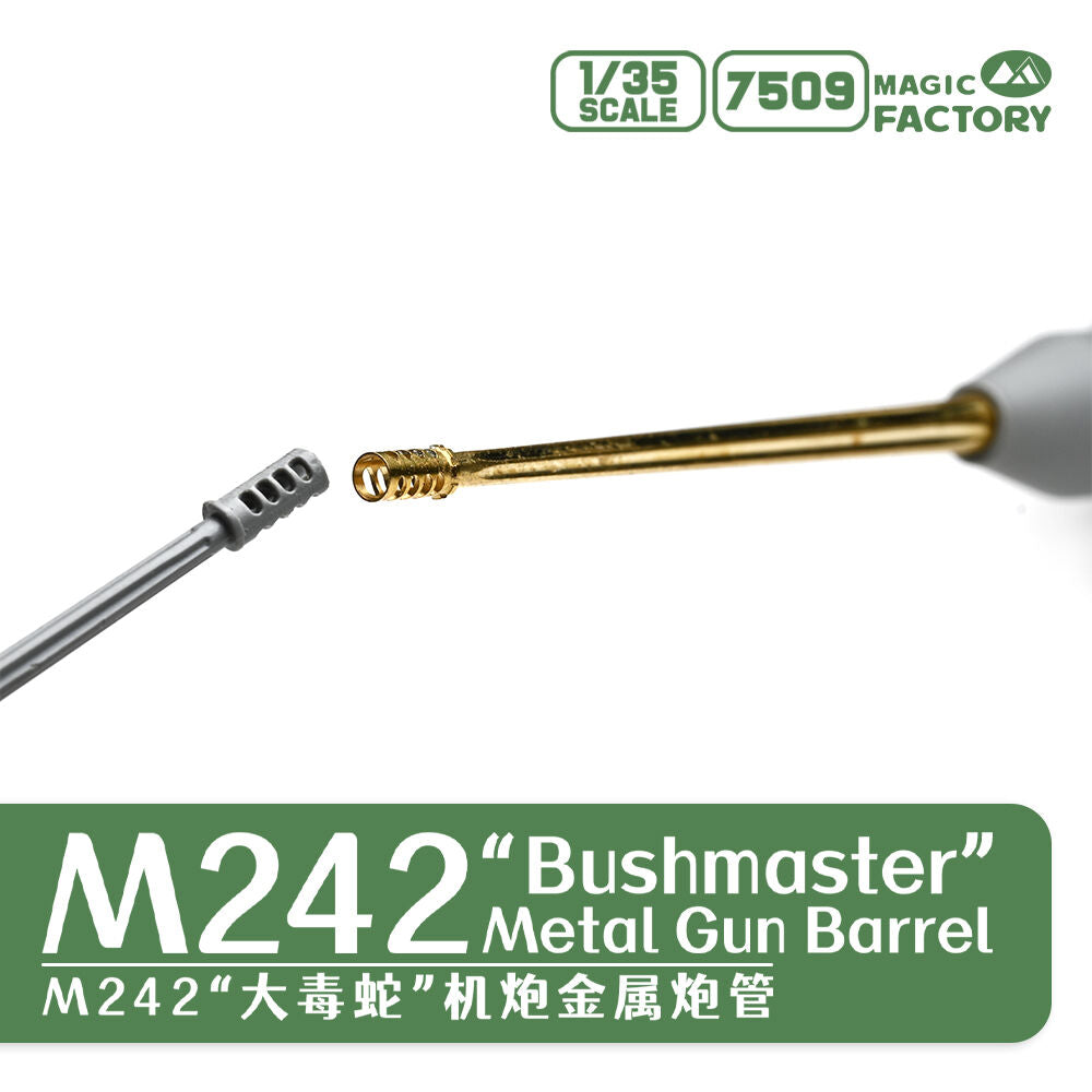 M242 Bushmaster Metal Gun Barrel Set