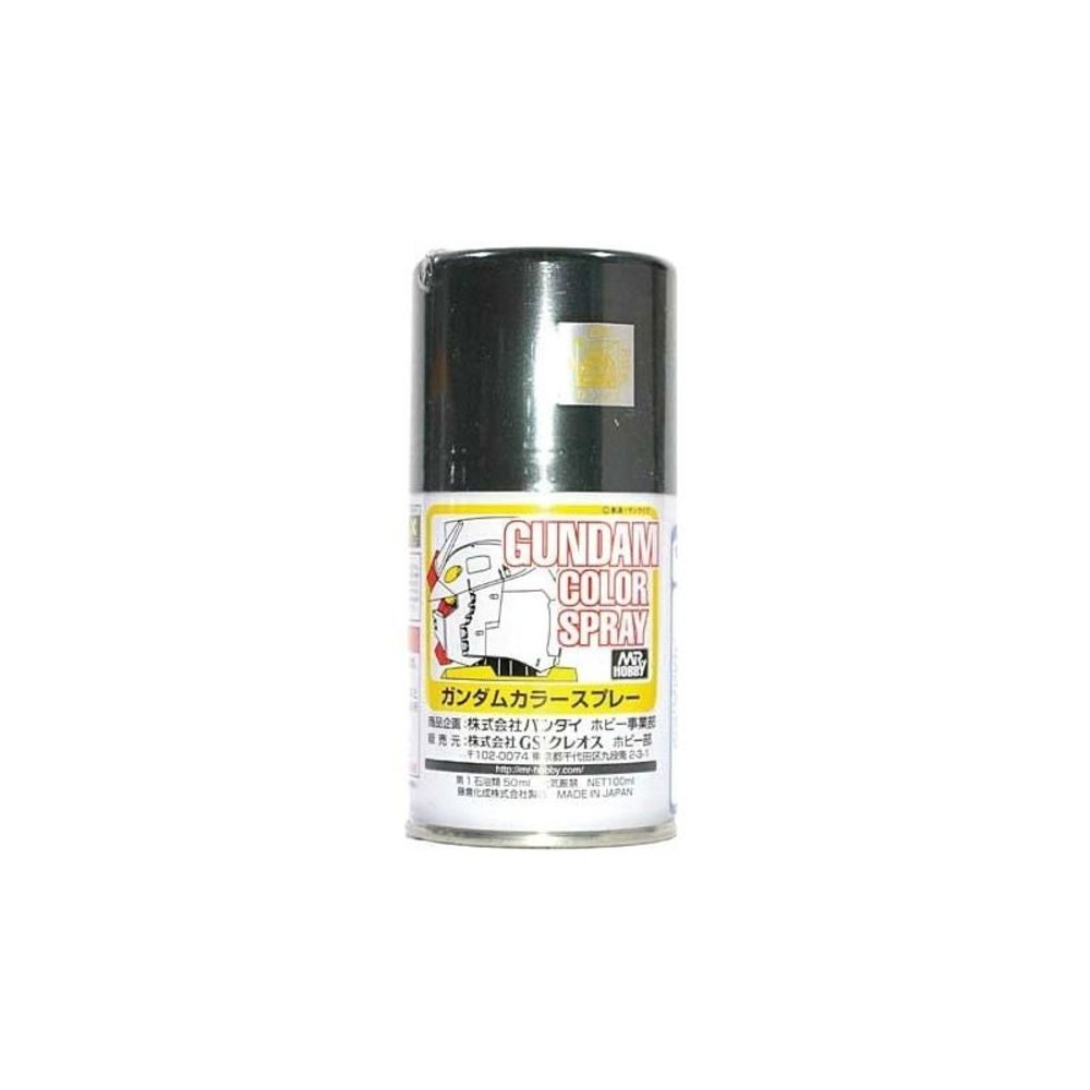 Mr Hobby -Gunze Gundam Color Spray (10ml) MS Grey