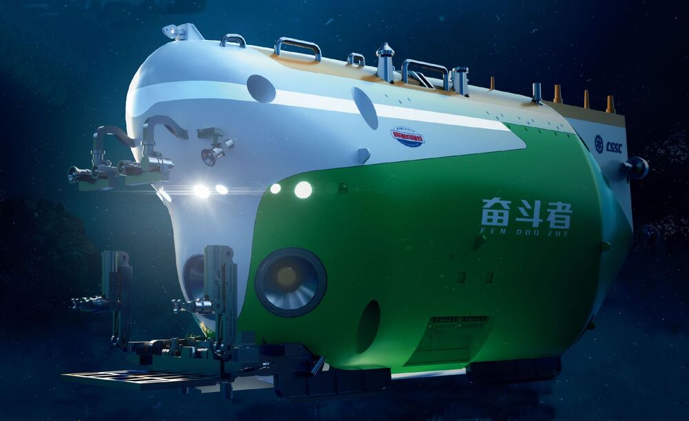 Chinese FDZ Manned Submersible