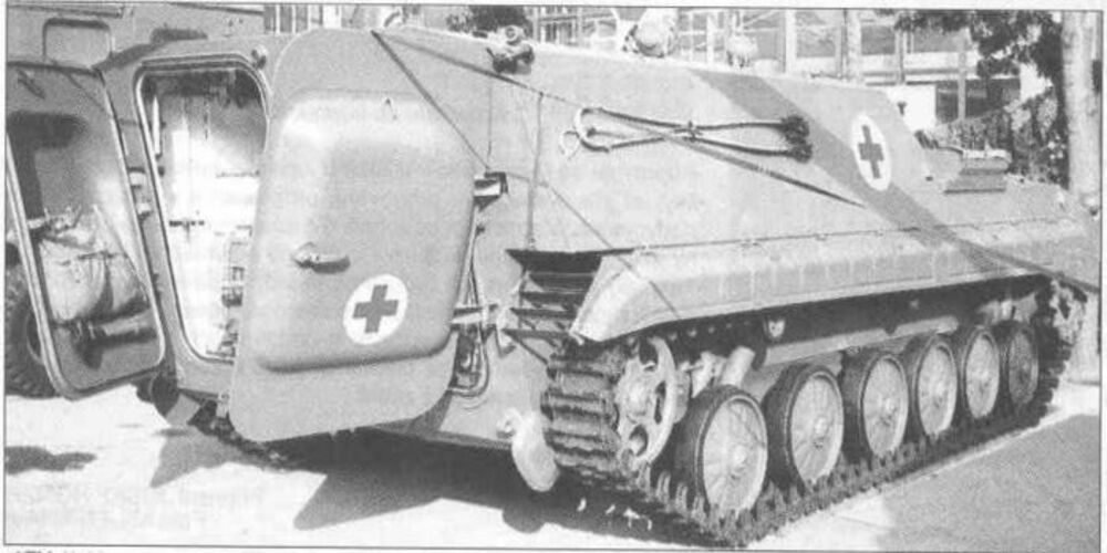 BMP-1 ambulance