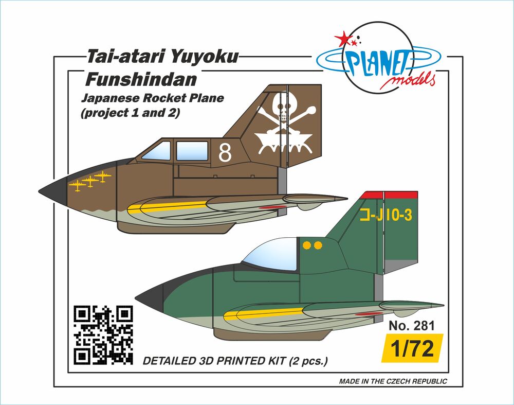 Tai-atari Y?yoku Funshindan Japanese Rocket Plane (project 1 and 2)