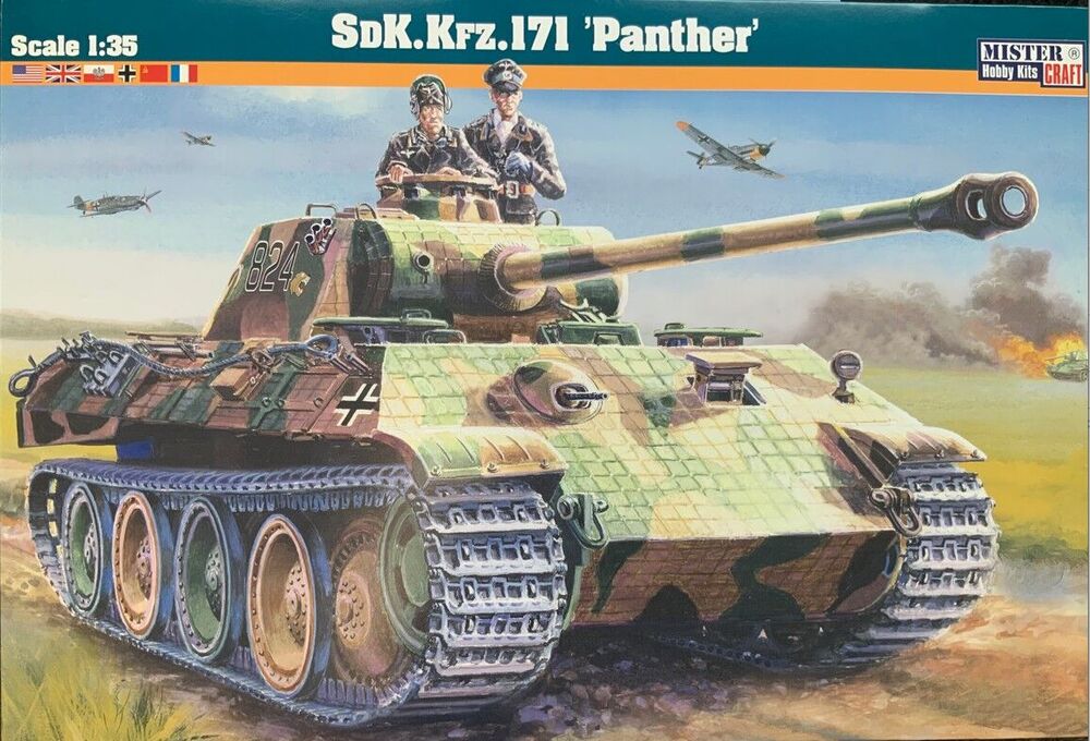 SDK.KFZ.171 Panther