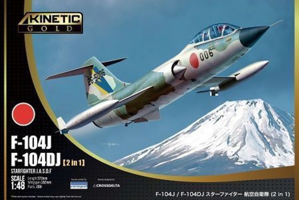 F-104DJ/J