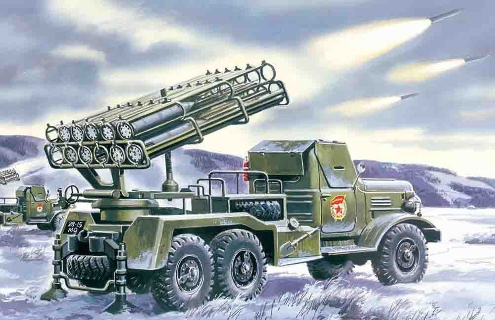 Russischer Raketenwerfer BM-24-12