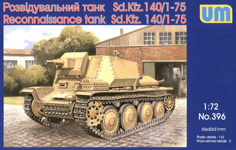 Reconnaissance tank Sd.Kfz 140/1-75