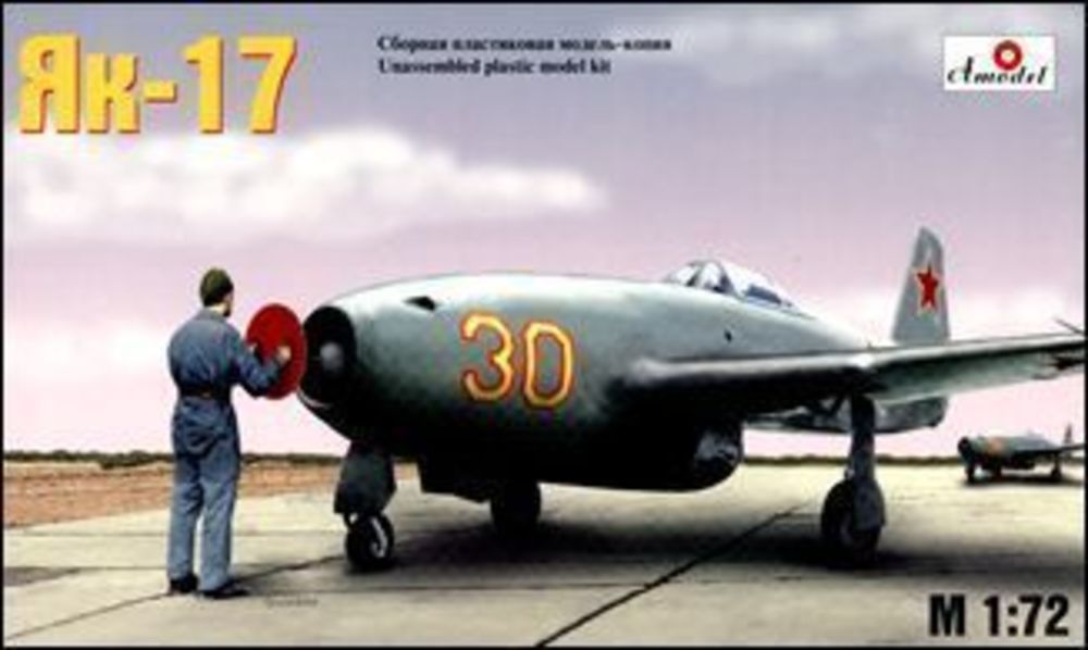 Yakolev Yak-17 Soviet jet fighter