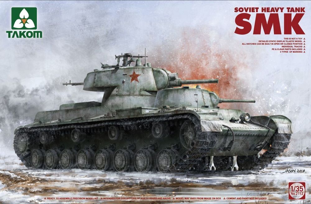 Soviet Heavy Tank SMK