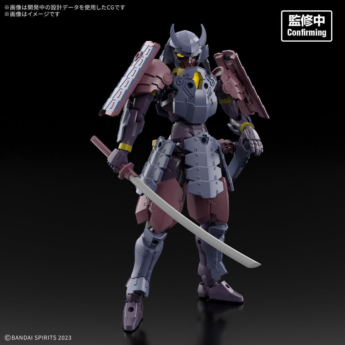 30 MINUTES FANTASY Non-Scale Iron Calamity Samurai