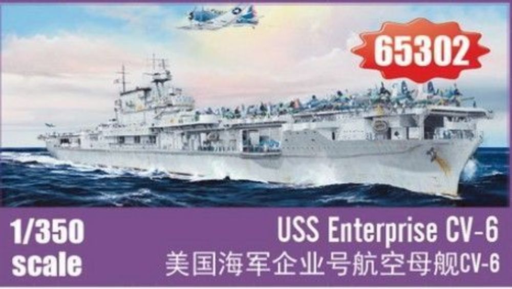 USS Enterprise CV-6