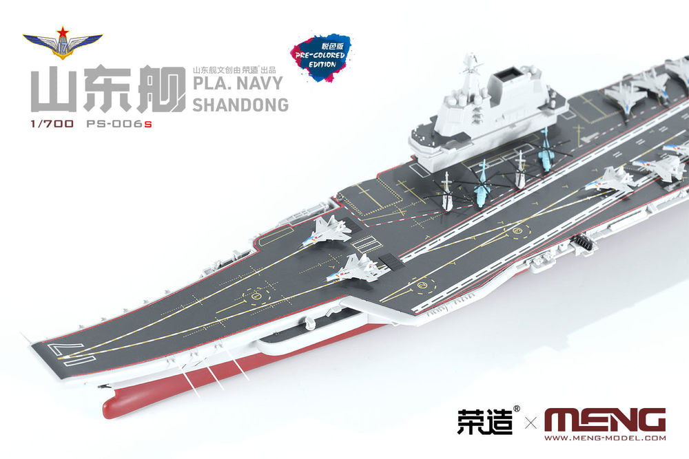 PLA Navy Shandong (Pre-colored Edition)