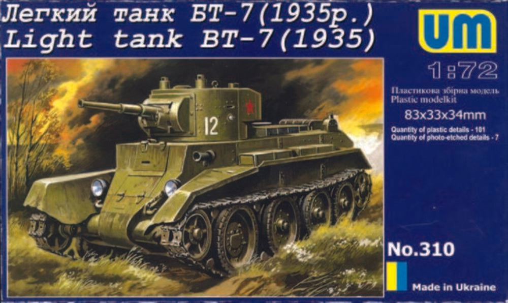 Light Tank BT-7 (1935)