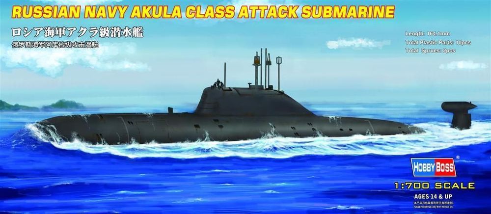 RUSSIA NAVY AKULA CLASS ATTACK SUB.