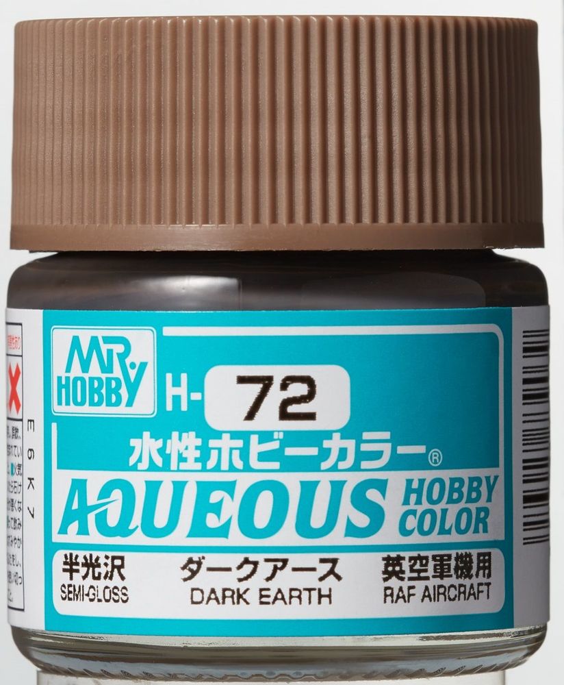 Mr Hobby -Gunze Aqueous Hobby Colors (10 ml) Dark Earth