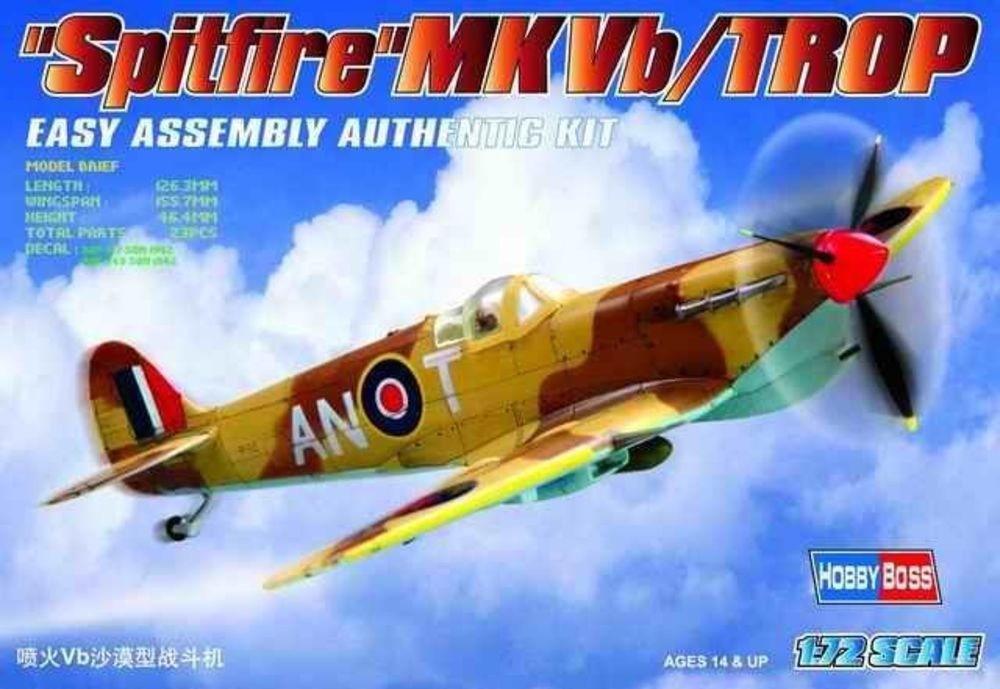 Spitfire MK.Vb TROP