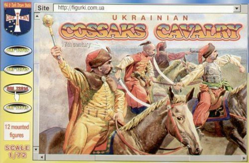 Ukrainian cossakes cavalry, 17. century