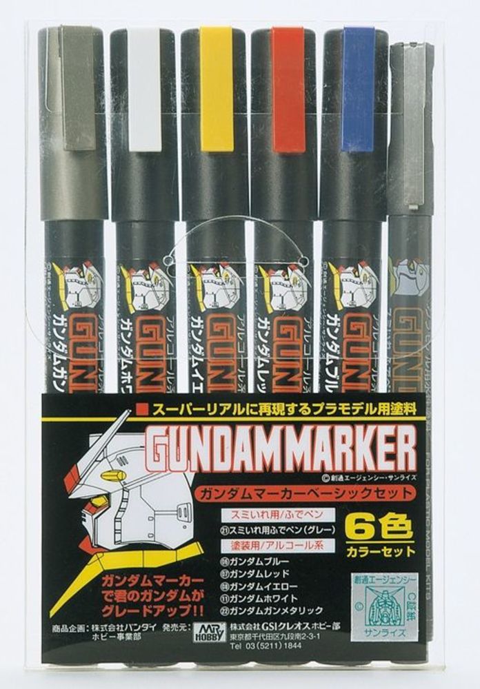 Mr Hobby -Gunze Gundam Marker Basic 6 Color Set