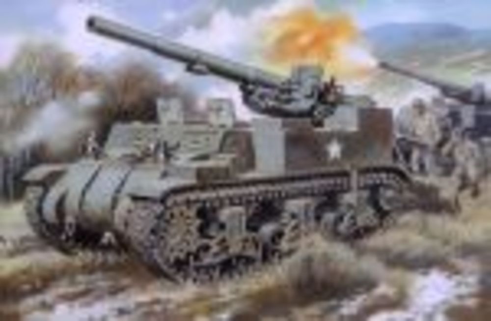 M12 U.S. 155mm self-propelled gun