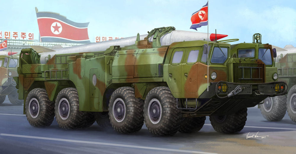 DPRK Hwasong-5 short-range tactical ballixtic missile