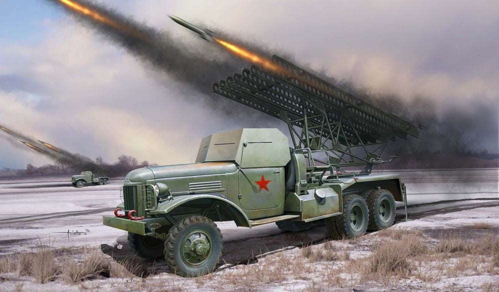 Russian BM-13