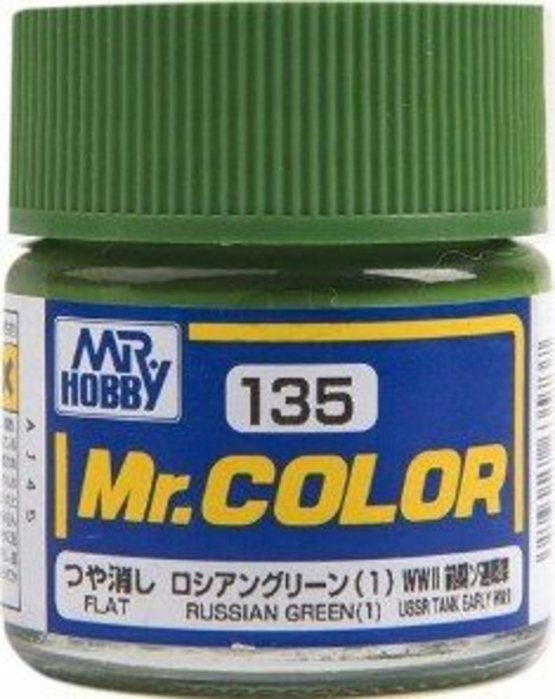 Mr Hobby -Gunze Mr. Color (10 ml) Russian Green (1)