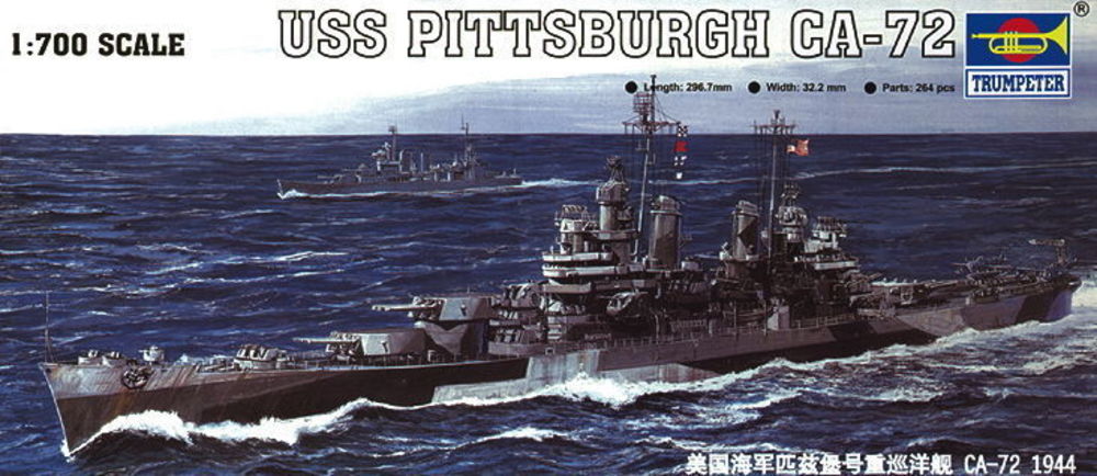 USS Pittsburgh CA-72 1944